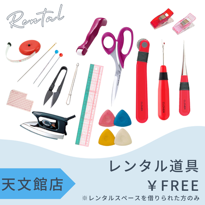 天文館店レンタル工房　～広々工房～