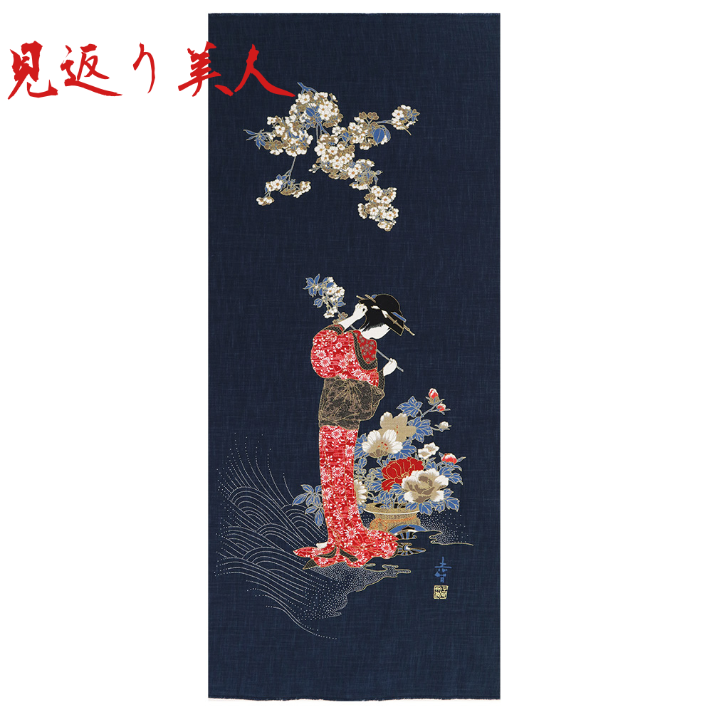 【むら糸タペストリー】見返り美人 KP7290-112 約48cm×約110cm