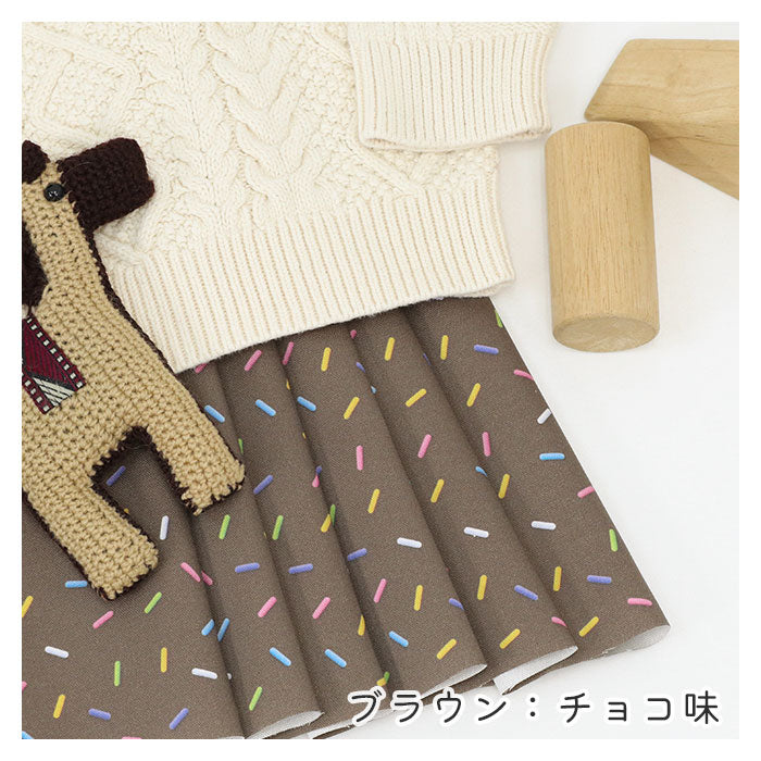 《 スイーツコレクション ～スプリンクル柄～ 》 コットン100％ オックス MA-0661～0666