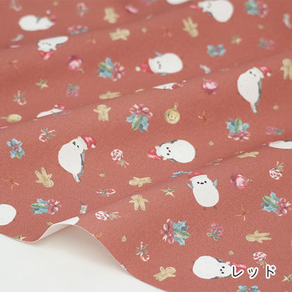 《 シマエナガ -Winter Party- 》コットン100％ オックス MA-0684～0686