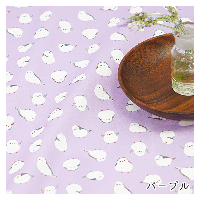 シマエナガ》コットン100％ オックス MA-0244～0250 小鳥柄 鳥柄