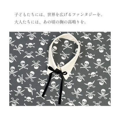 《 DOKURO★海賊団 》コットン100％ オックス MA-0647～0652