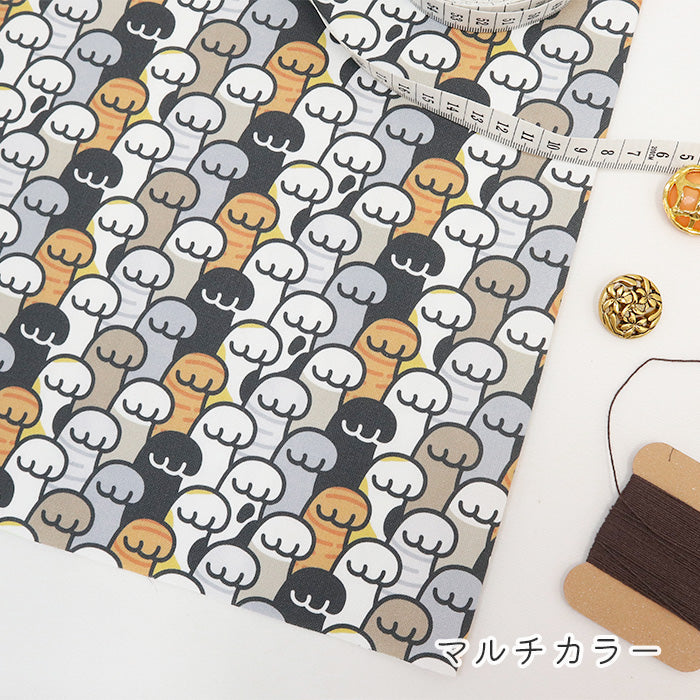 《 猫の手もっと貸します 》コットン100％ オックス MA-0757～MA-0758