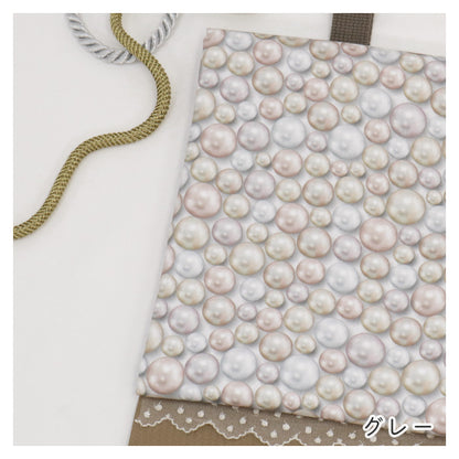 《 Pearl Drops 》コットン100％ オックス MA-0704～0709