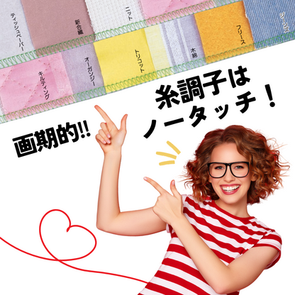 ベビーロック baby lock 糸取物語 BL22EXS ロックミシン (フットコントローラー標準装備)  【１年保証】