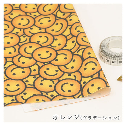 《 ハッピースマイル 》コットン100％ オックス MA-0692～0697