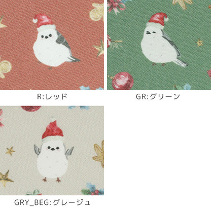 《 シマエナガ -Winter Party- 》コットン100％ オックス MA-0684～0686