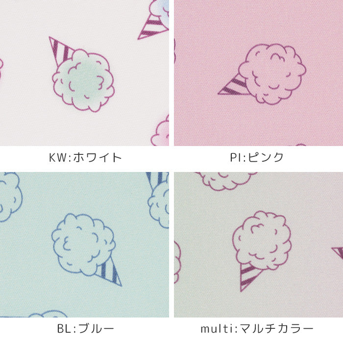 《 コットンキャンディー 》コットン100％ オックス MA-0715～0718