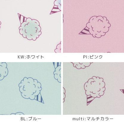 《 コットンキャンディー 》コットン100％ オックス MA-0715～0718