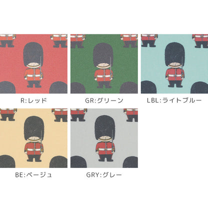 《 ロンドンの兵隊さん 》 コットン100％ オックス MA-0687～0691