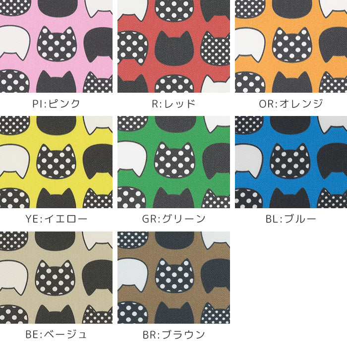 《 ネコドット 》コットン100％ オックス MA-0776～0783