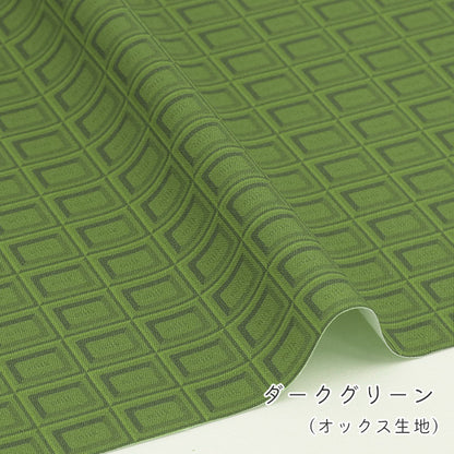 《 スイーツコレクション～チョコレート柄～ 》 コットン100％ オックス MA-0767～0775
