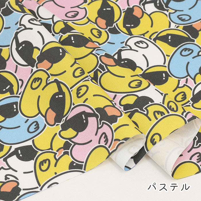 《 アヒルのBigBoss 》コットン100％ オックス MA-0043・0702～0703