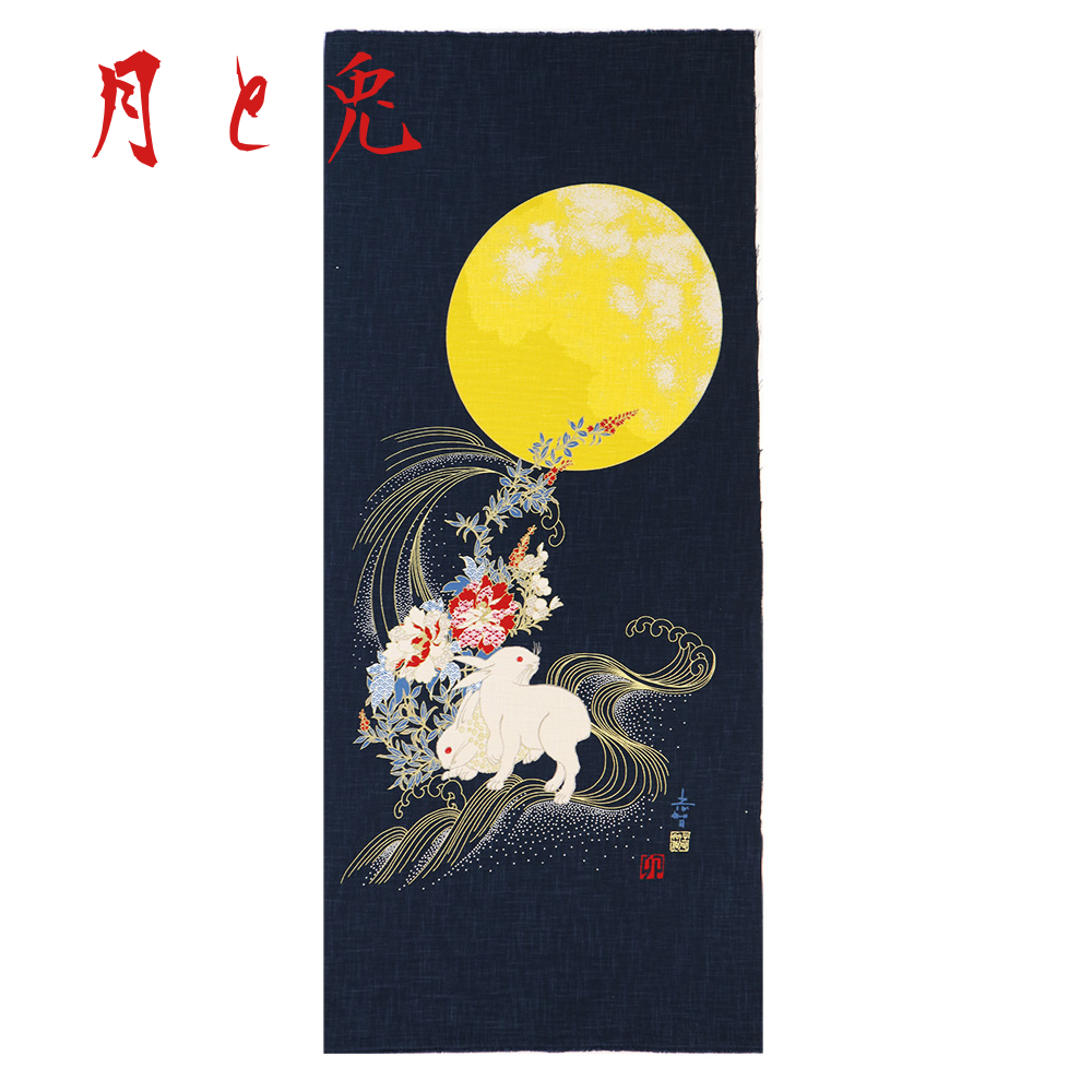 【むら糸タペストリー】月と兎 KP7290-116 約48cm×約110cm