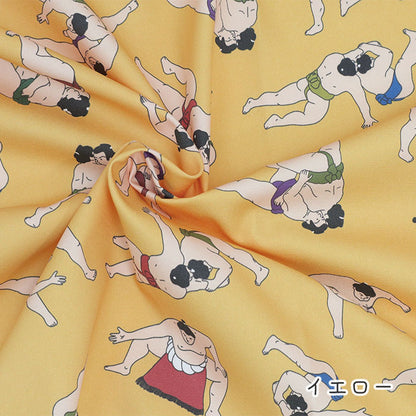 《 相撲 SUMO 》コットン100％ オックス MA-0698～MA-0701