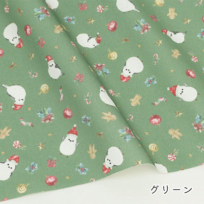 《 シマエナガ -Winter Party- 》コットン100％ オックス MA-0684～0686