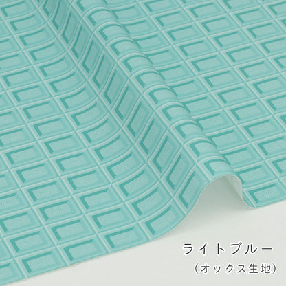 《 スイーツコレクション～チョコレート柄～ 》 コットン100％ オックス MA-0767～0775