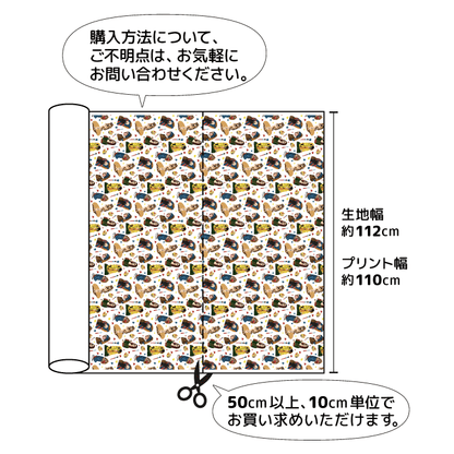 《 夜の美術館 》コットン100％ オックス MA-0519～0522・0681