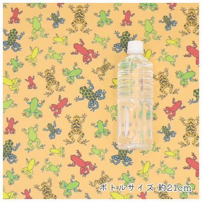 《 カエル柄 》コットン100％ オックス MA-0735～MA-0739
