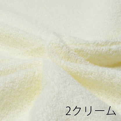 【タオル】無地タオル　LT500　約90/92cm巾　全5色