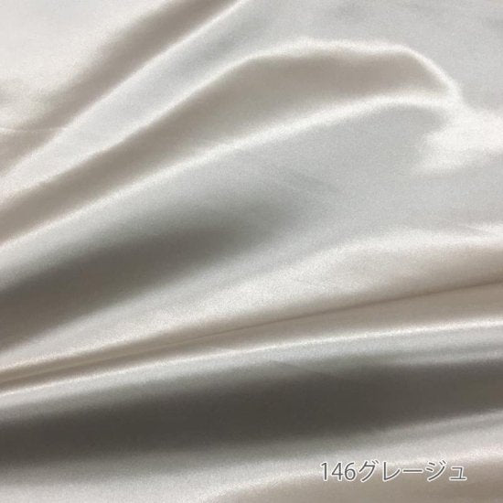 【サテン】ポリエステルサテン　T880　約122cm巾　全42色