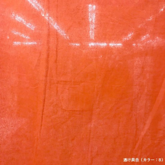 【シーチング】広巾シーチング　LD15000　約108cm巾　全34色