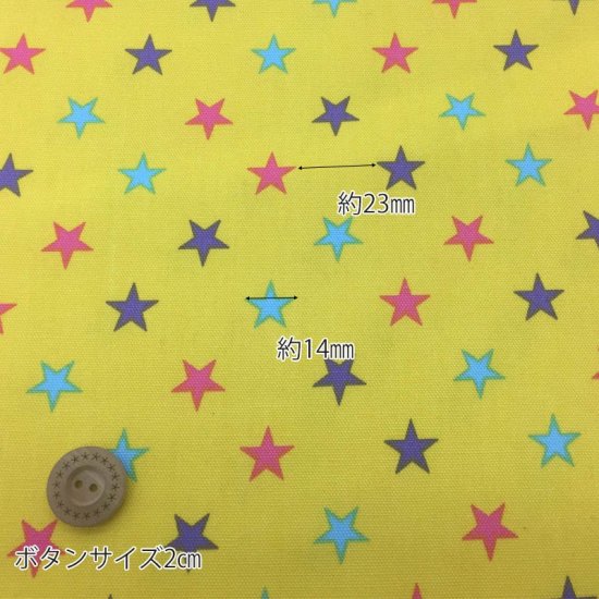 【オックス】ITL650　プリント　星柄　約110cm巾