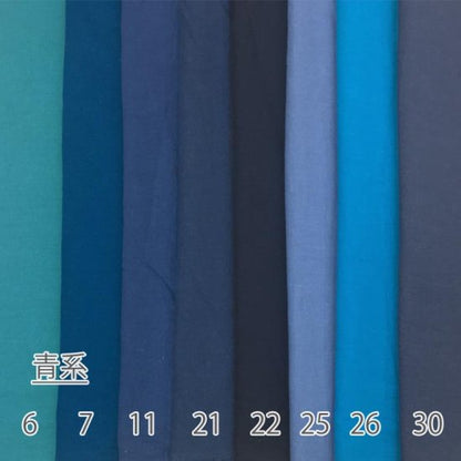 【コットンリネン】ITL610　シーチング　エアータンブラーワッシャー　約106cm巾　全36色