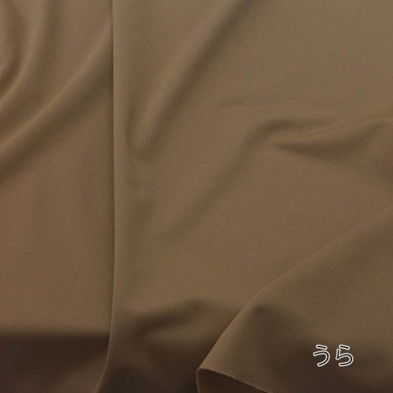 【起毛生地】キッズクロス　WJ2729　約110cm巾　全14色