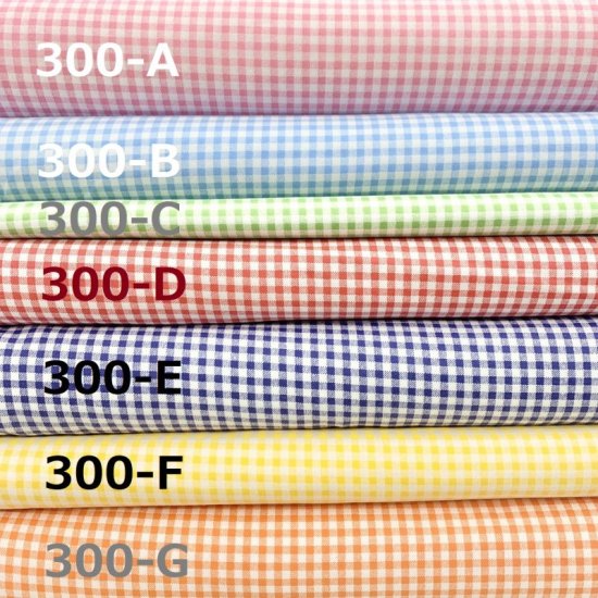 【スケア】9000-300　ギンガムチェック　コットン100％　約110cm巾